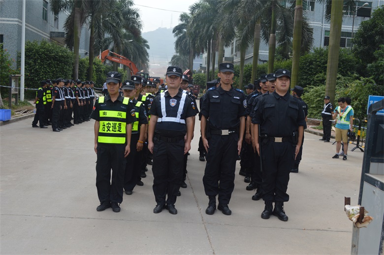 深圳保安公司