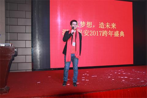 保安公司,深圳保安公司,保安服务公司